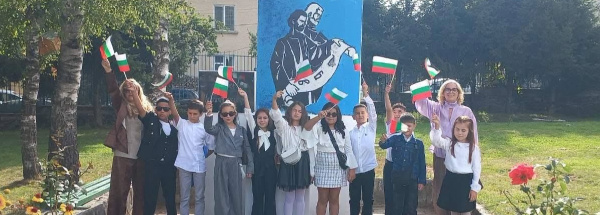 Честита нова учебна година