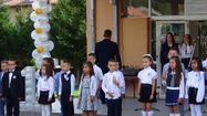 Честита нова учебна година
