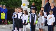 Честита нова учебна година