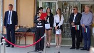 Честита нова учебна година