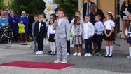 Честита нова учебна година