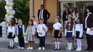Честита нова учебна година