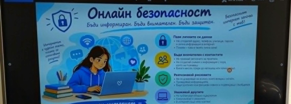 Може ли изкуственият интелект да бъде истински творец?
