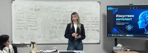Среща с юрист Каролина Заимова