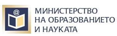 Лого на Министерство на образованието и науката